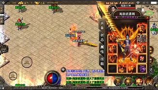 传奇外网架设详细教程