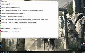 怎么架设传奇私服