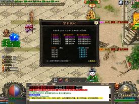 电脑玩传奇sf不定时卡屏1