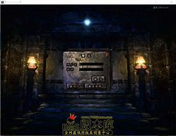 轩辕沉默复轩辕沉默传奇私服古版传奇 轩辕沉默复古迷失传奇app游戏下载