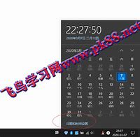 单机架设传奇私服进不去