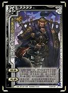 2021杀神恶魔传奇sf私服版