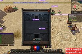 复古传奇百度版下载