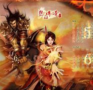 传奇私服176max属性