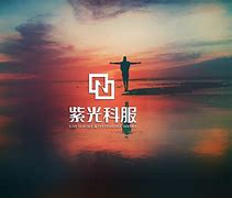 网站劫持：传奇私服网站一直被拦截传奇游戏网站总被拦截怎么办