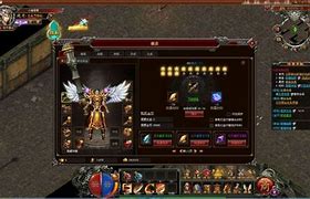 传奇私服人物不受控制走动