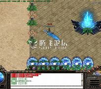 传奇版本都有哪些包括传奇私服