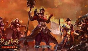 传奇私服放在客户端没有地图