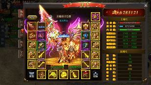 新手gm必看传奇私服常见文件处理方法gm传奇私服清空背包二