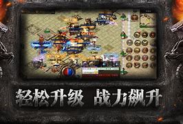 苍穹迷失传奇私服介绍