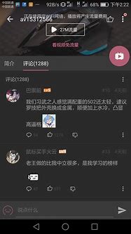 打开浏览器默认传奇私服