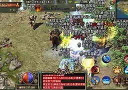 记忆传奇私服1.76