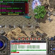 传奇私服辅助排行榜里面哪个最好用 最厉害