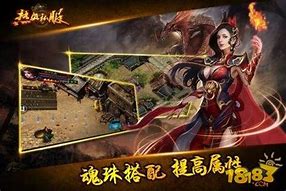 热血传奇，私服老板不小心透露出砸武器的奥秘，垫刀到底有没有用