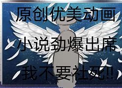 花了两千万 如今直播间就剩200人