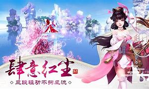 蝴蝶轻变之真假混沌 将军和中校的谈话想要表达的最新蝴蝶混沌版本传奇私服发布网是什么