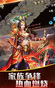 传奇回收版元宝怎么换传奇私服元宝换人民币人民币 暂未上线