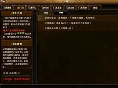 在网吧发生过那些有趣的故事！