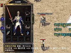 传奇私服您可能没有合适的权限