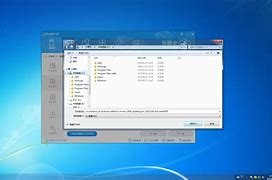 win7怎么不能玩传奇 win7玩不了传奇如何解决