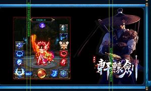 轩辕传奇公益服手游下载