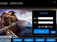 传奇私服修改滚动公告