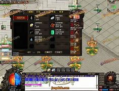 单职业迷失传奇手游刀刀切割 刀刀切割 单职业迷失传奇手游 激活码