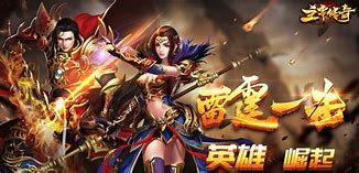 单职业迷失超变下载