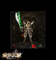 我本沉默寂静传说复古版