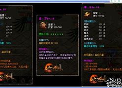 传奇幻境5下6的入口怎么走 传奇SF幻境5怎么去6层坐标幻境5下6走法