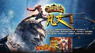 传奇私服攻击速度突然变慢了