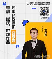 急需传奇私服data文件分析急需传奇私服d 提示Data MirDlq dat 文件效验错误 请重新启动登录器