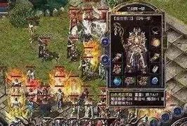 想玩传奇私服要下载什么 谁知道