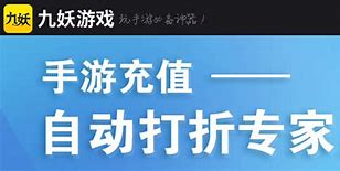 玩家玩传奇私服能赚钱么？