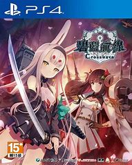 传奇私服为什么被人家盗号