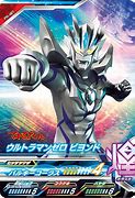传奇私服升20点战士刀与传奇私服