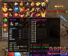 我想开个传奇世界私服 不知道要多少投资