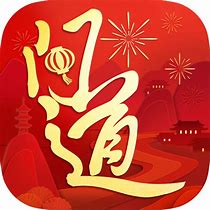 修改传奇sf装备名称 【传奇架设技术吧】