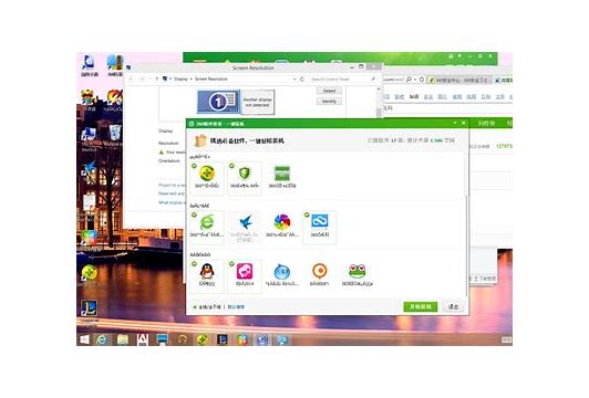 为什么我的电脑一玩到传奇世界私服 传奇世界怎么玩不了私服 老是登录器一出来就自动消失了