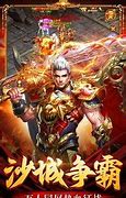 传奇变速齿轮手机版(加速器)