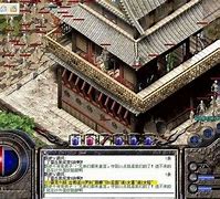 传奇私服起空格名字