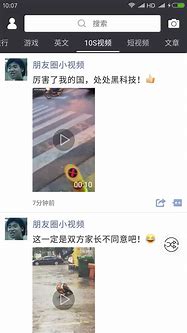 传奇私服微断删除衣服补丁