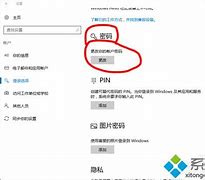 w10系统玩传奇私服老是卡住