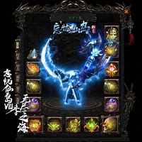 传奇私服boss提示变色