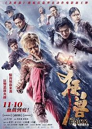 传奇私服赌元宝庄园类型的赌博元宝赌博传奇私服元宝我看好多高 规律是什么 跪求