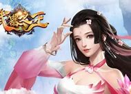 神鬼传奇bt变态版下载