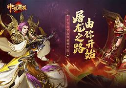 开传奇私服gm必须知道的基本知识