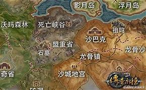 那些年传奇法师召唤过的神宠物