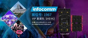 传奇私服地砖文件