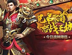 玩传奇私服移动卡怎么办